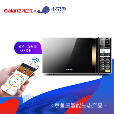 格兰仕G80F23CN3LN-Q6(P0)怎么样?测试如何?