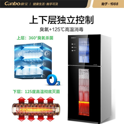 康宝G1怎么样?上档次吗?