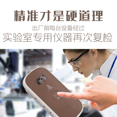 心血相联KT-135怎么样？评价如何？