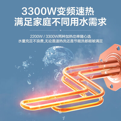 热水器海尔EC8002-KM3U1怎么样？质量好不好？