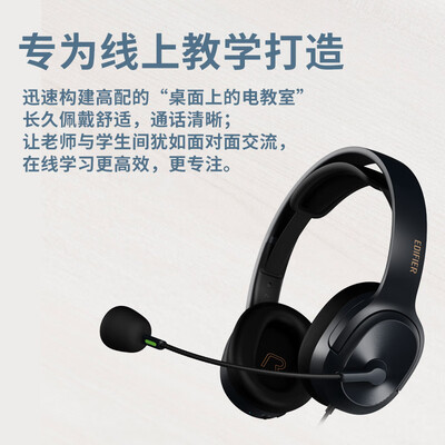 「必看报告」漫步者k6500和k3000怎么选？良心点评配置区别