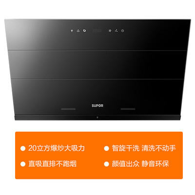达人曝光苏泊尔J613S怎么样？深度剖析测评