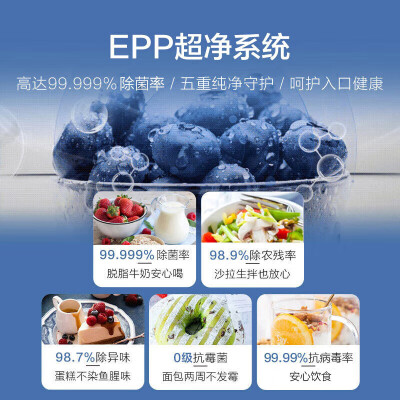 统帅冰箱218升真实体验反馈-统帅冰箱218升用户使用体验分享_http://www.meifudie.com_好物_第5张