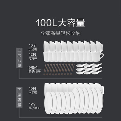 云米RTD100B-1怎么样？是品牌吗？