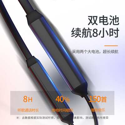 ENKOREB208怎么样?质量好不好?