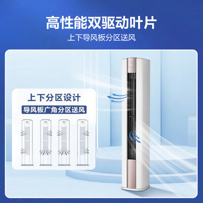 真相揭秘爆料科龙LX1-X1真实使用评测？吐槽一个月感受分享！