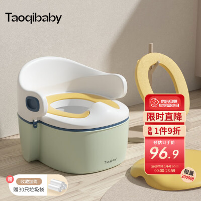 taoqibabyTQ2080-1参数怎么样_http://www.meifudie.com_好物_第1张