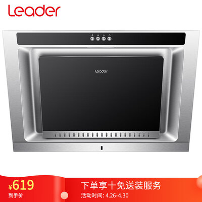 优缺点解密统帅IC7201怎么样？体验揭秘测评
