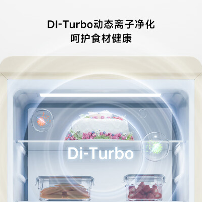 小吉402L冰箱跟哈士奇双门冰箱比较有区别没有_http://www.meifudie.com_好物_第4张