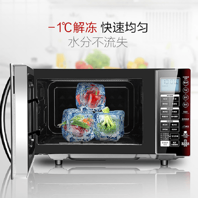 美的EV923MF7-NRH怎么样?质量靠谱吗?