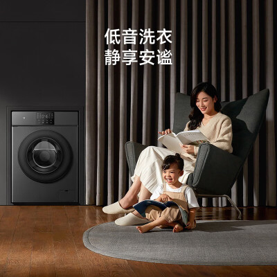 米家XQG120MJ201怎么样？属于什么档次？