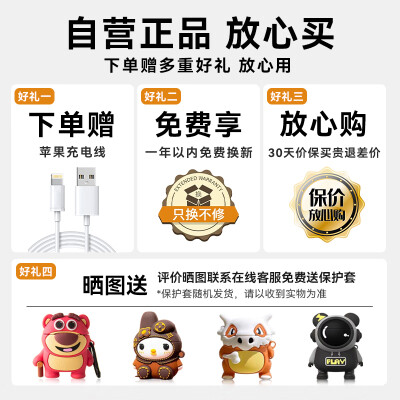 华强北airpods二代与正品哪个好？区别有吗？