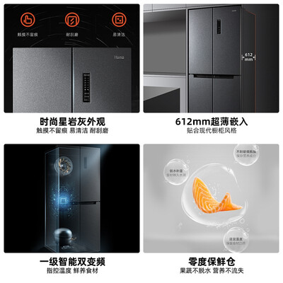 说说实话奥马368升质量好吗？实情爆料细节！
