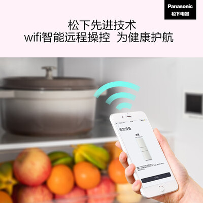 冰箱松下NR-EC30AP1-W怎么样?使用评价好吗?