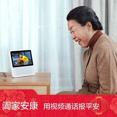 小度小度在家1S怎么样?质量靠谱吗?