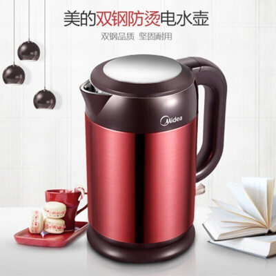【在线等】美的mk-hj1708和mk-1708a区别有什么不同？哪个更合适