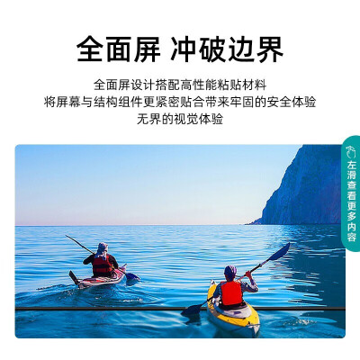 海信65H55E怎么样？评测好吗？