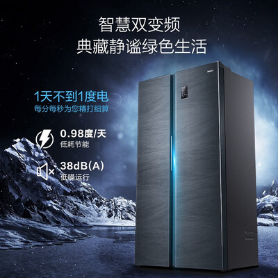 用户分析海尔475升冰箱到底如何？质量揭秘分享必看！