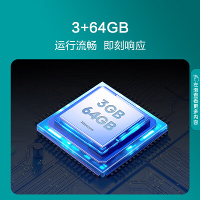 海信75d61k和75d5k哪个好？有没有区别？