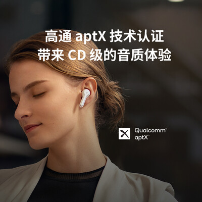 声阔A3910怎么样?口碑如何?