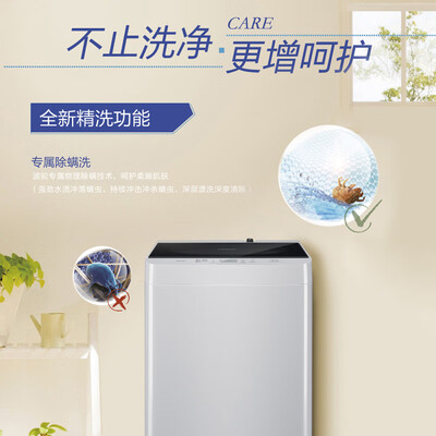 松下XQB100-QYACN怎么样？质量好不好？