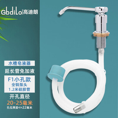 亲测解析高迪朗（Gbdilo）GB-S91D3有谁用过没有？质量真实揭露！！