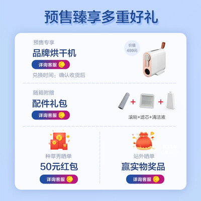 对比揭秘kireehomKRH-CF06有谁用过没有，告知三周感受告知-盒子日记