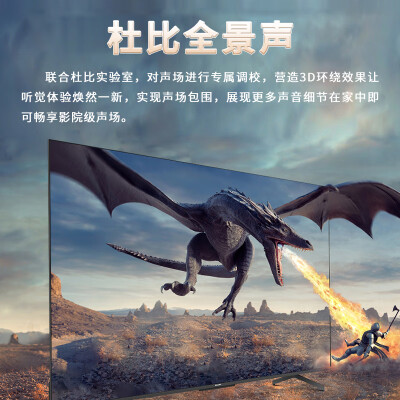 SHARP4T-C55FL1A怎么样？属于什么档次？