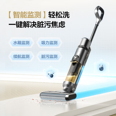 使用吐槽苏泊尔EWV-M02H使用靠不靠谱？告知三个月感受分享！