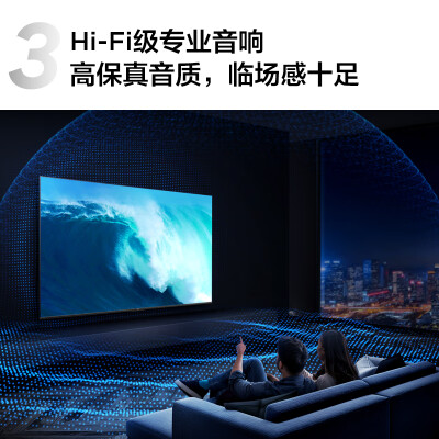 tcl50l8和50v8哪个好？有什么区别？