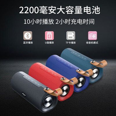 真实情况透露狂热者s51蓝牙音箱怎么样？评测值得入手吗