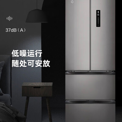 用过的人说说格力晶弘 326升评测划算不？优缺点评测曝光！！