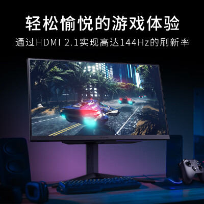 LG32GR93U-B怎么样？上档次吗？