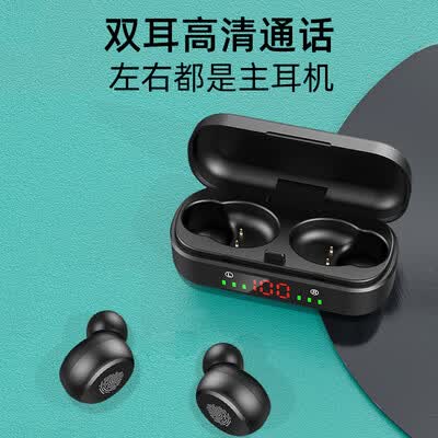 夏新F9怎么样?质量好吗?