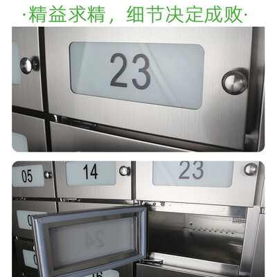 圣托YTP432-R27怎么样？评价好吗？