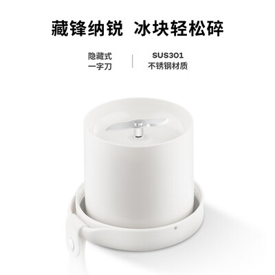 摩飞电器MR9600怎么样?质量好不好?