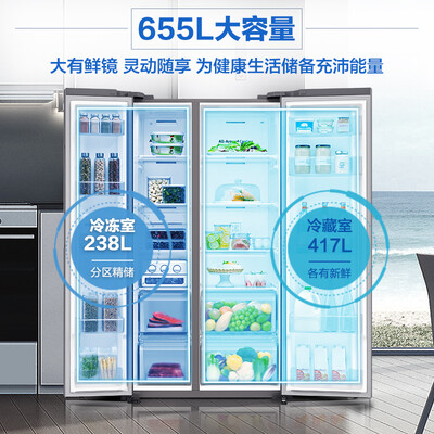 三星RS62R5007M9SC使用后评价好吗-三星RS62R5007M9SC优缺点深度解析_http://www.meifudie.com_好物_第4张