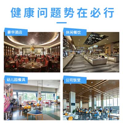 创尔特ZTP380H-1F怎么样?口碑如何?
