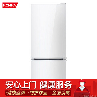 口碑评测康佳BCD-155C2GBU冰箱怎么样？爆料真实使用心得