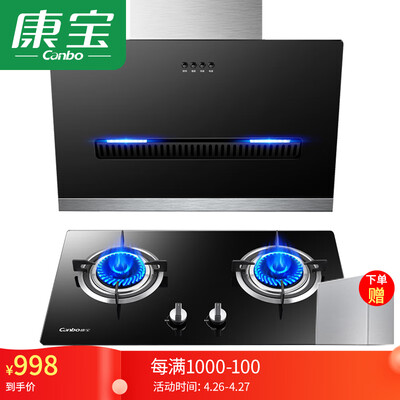 质量测评康宝AE96+2Q**2怎么样？深度剖析实际情况