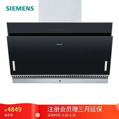 内幕解密西门子LS6DSA961W怎么样？图文评测曝光
