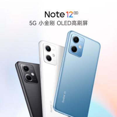 小米note系列和红米note系列哪个好？有区别吗？