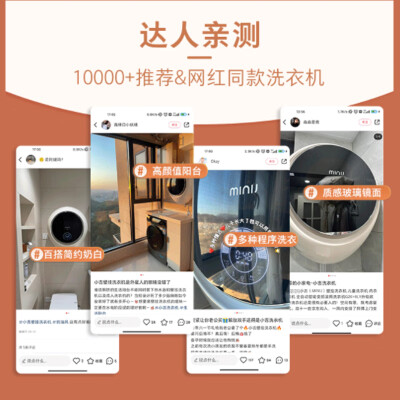 小吉V4-XTY怎么样？值得入手吗？
