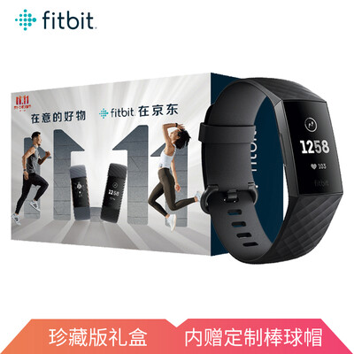 FitbitFitbit Charge 3详细参数及用户评价_http://www.itswebtime.com_好物推荐_第1张
