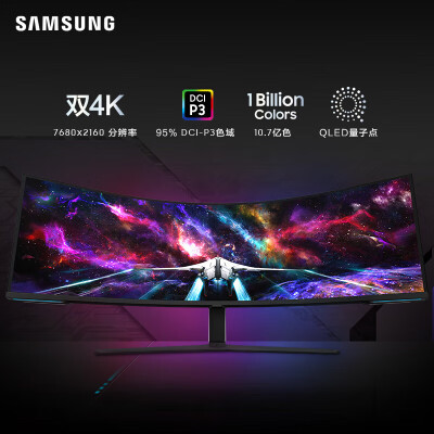 三星S57CG952NC和Lg 55 G4哪个好？区别大吗？