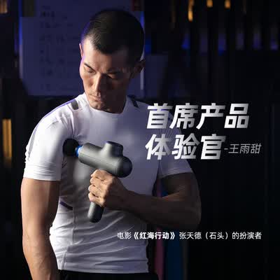云麦YMJM-420T怎么样?评价好吗?