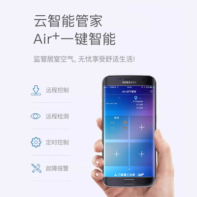 三菱KFR-35GWMIVBp怎么样？好不好？