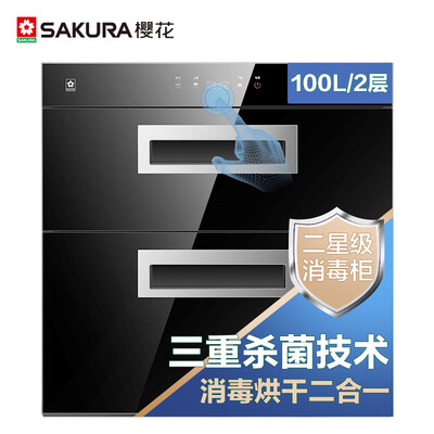 樱花ZTD100-C01怎么样?做工如何?