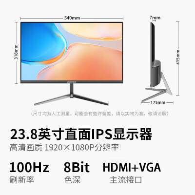 凡卡仕C238J01怎么样？好不好？