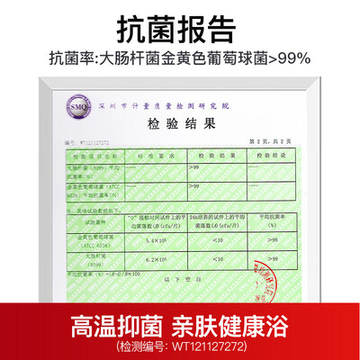 质量解析万家乐D60-SE2热水器怎么样？内幕剖析评测